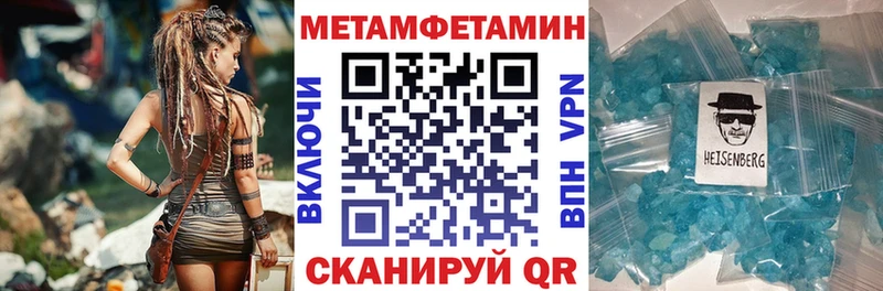 цена наркотик  Рыбинск  АМФЕТАМИН 97% 