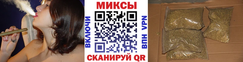 БУТИРАТ вода Рыбинск
