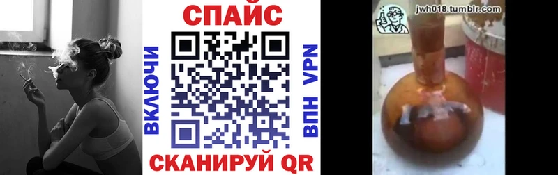 Бутират GHB Рыбинск
