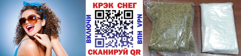 Cocaine 99%  Рыбинск 