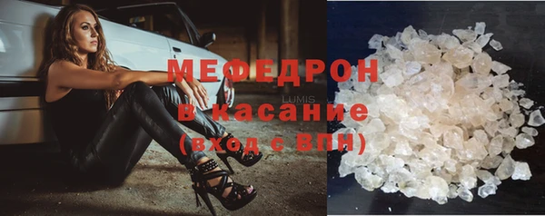 кокаин перу Богданович
