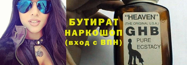 кокаин перу Богданович