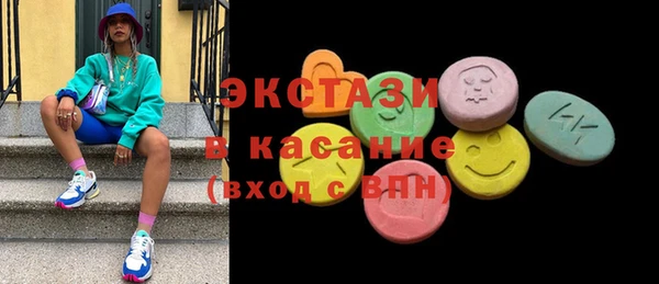кокаин перу Богданович
