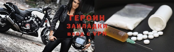 СК Бугульма