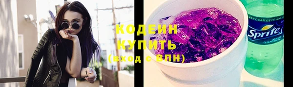 СК Бугульма
