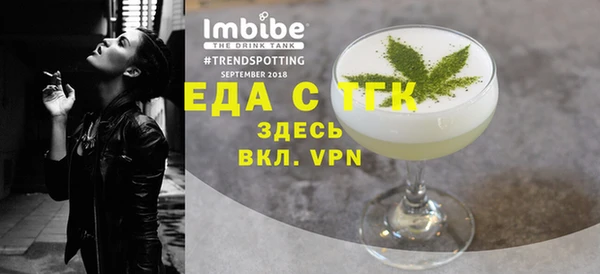 кокаин перу Богданович