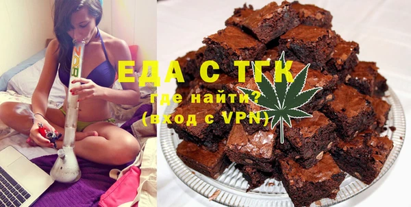 кокаин перу Богданович