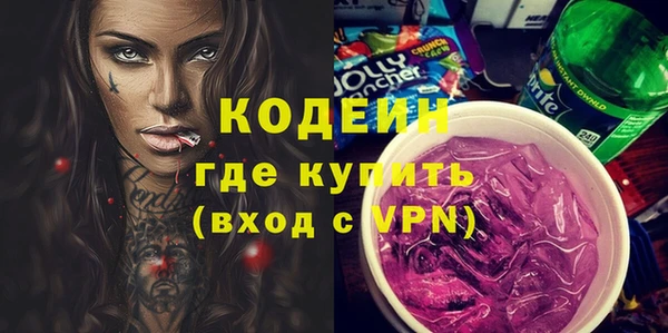 СК Бугульма