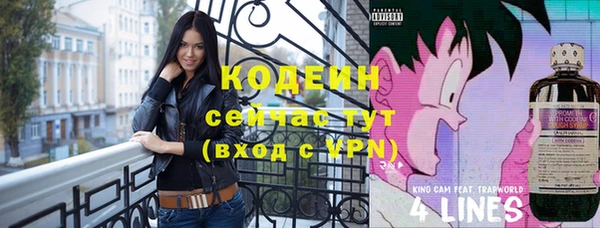 кокаин перу Богданович
