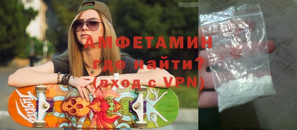 СК Бугульма