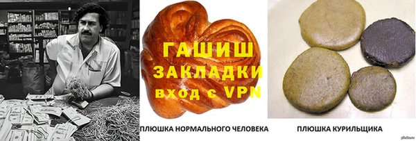 СК Бугульма