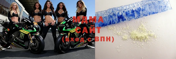 кокаин перу Богданович